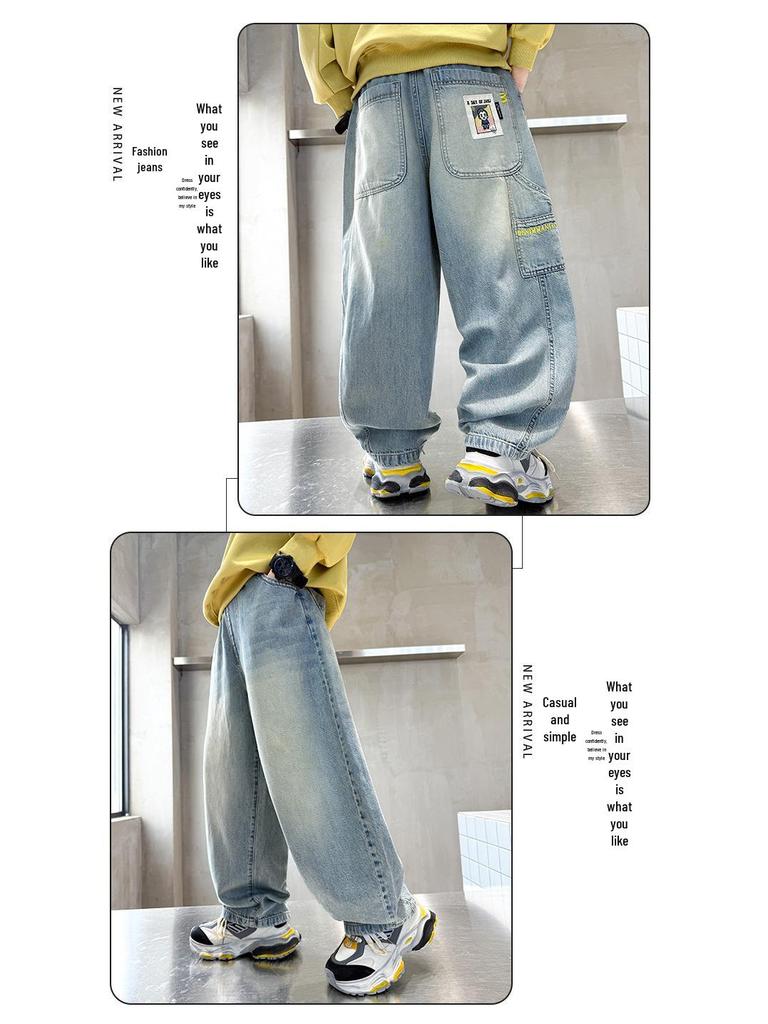 Jeans dritti azzurri da ragazzo - Collezione Primavera & Autunno 2025