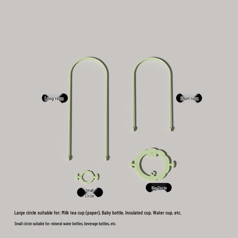 

Универсальный шнурок для термобутылки - Портативный чехол-слинг через плечо для воды и молочного чая зелёный