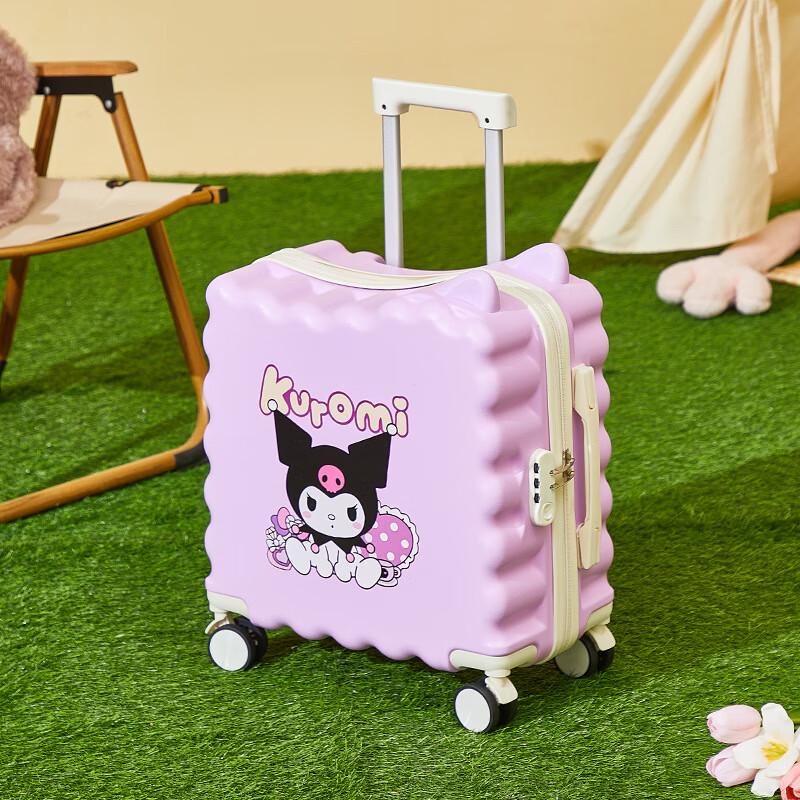 

Kids Ride-On Cartoon Travel Suitcase 18-inch