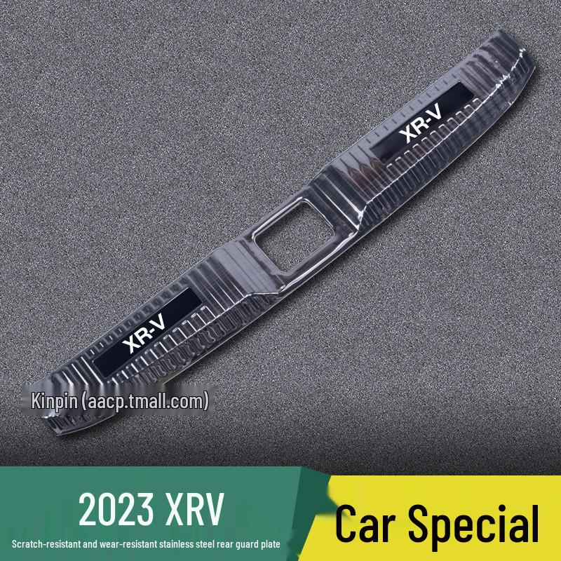 Honda 2024 UR-V, Avancier, XR-V Accessories: Trunk Protector & Door Sill Strip Enhancements.