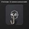 Transparent Seamless Adhesive Hooks - Strong Load Bearing for Home, Kitchen & Bathroom