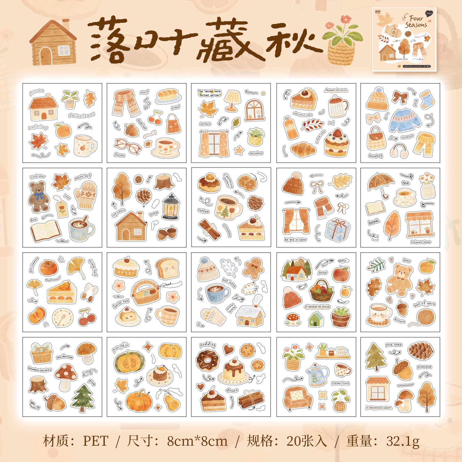 20sheets Showa Fantasy Series Kawaii Flash Die Cut Stickers for DIY Junk Journal Diary Scrapbooking - Cute Stationery Material
