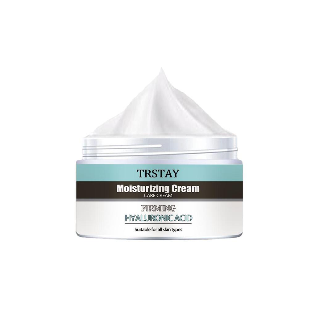 The Moisturizing Cream Is Gentle and Non-irritating, Hydrating and Nourishing the Skin, Leaving It Soft and Refined