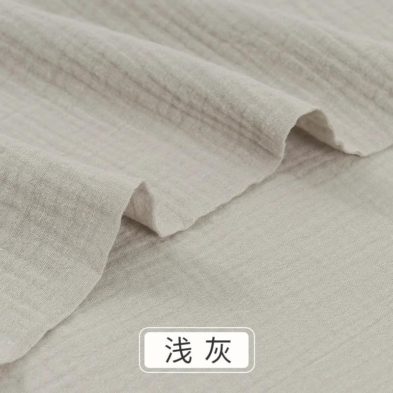 135x50/500cm Pure Cotton Double-layer Gauze Fabric For Sewing Baby Bath Towels, Blankets, Pajamas Handmake DIY Sewing Fabric