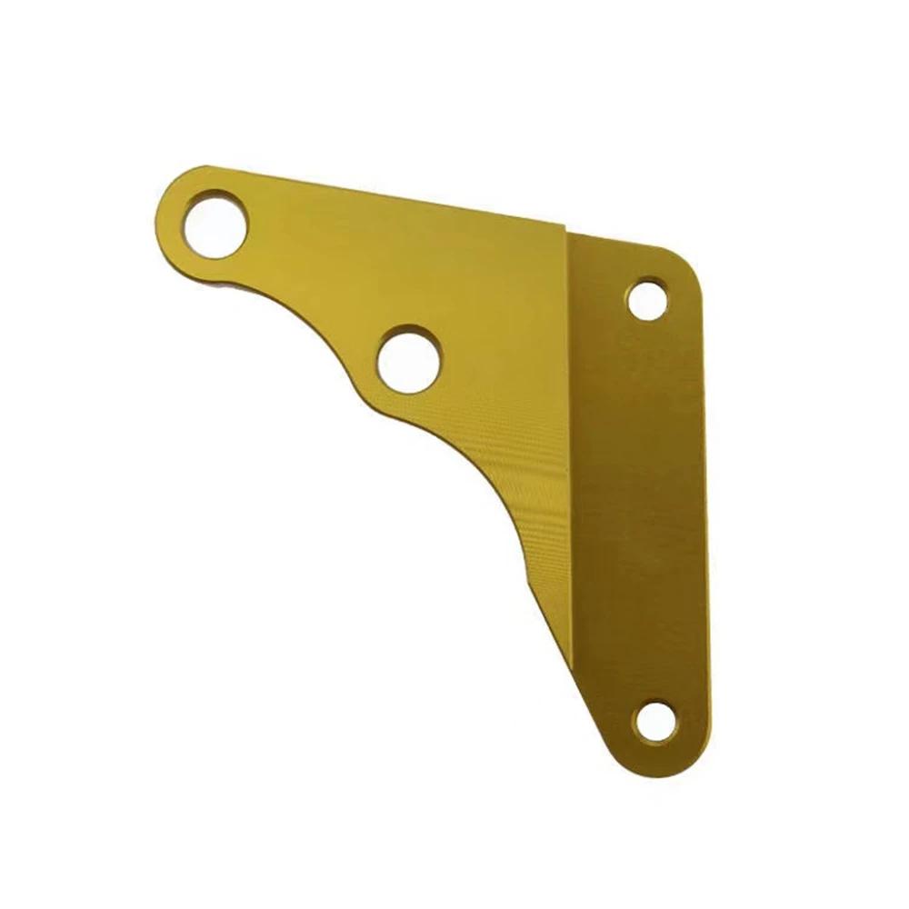 For Niu N1 N1S E-scooters Rear Brake Caliper Bracket Adapter 70mm-40mm Mounting For 40mm Brake Caliper and 220mm Brake Disc