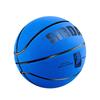 Normansburg Suede Youth Outdoor Basketball
