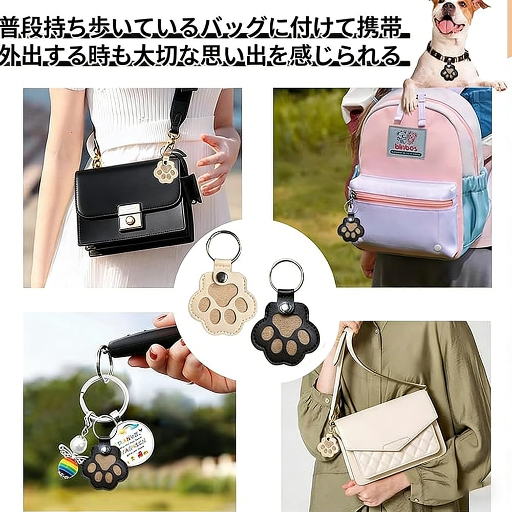 Pet Hair Memorial Case Keychain Cat Paw Shape Black 1 Piece Leather Pet Memorial Can be attached to bags and keychains Retractable Pet Supplies