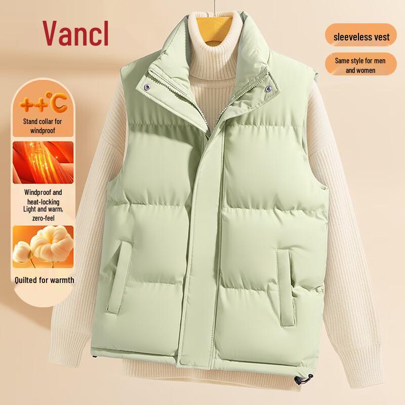 VANCL Men's Winter Warm Padded Vest