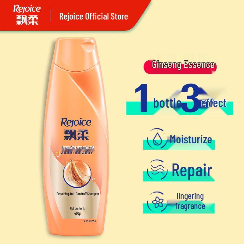 Rejoice Essential Oil Nourishing Shampoo