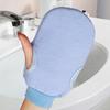 1PC Bath For Peeling Exfoliating Body Cleaning Scrub Mitt Rub Dead Skin Gloves For Shower Body Brush Towel SPA Foam Body Massage