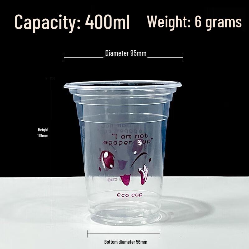 Saikeyou Disposable PP Plastic Beverage Cups