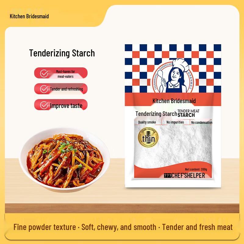 Kitchen Maid Tapioca Starch