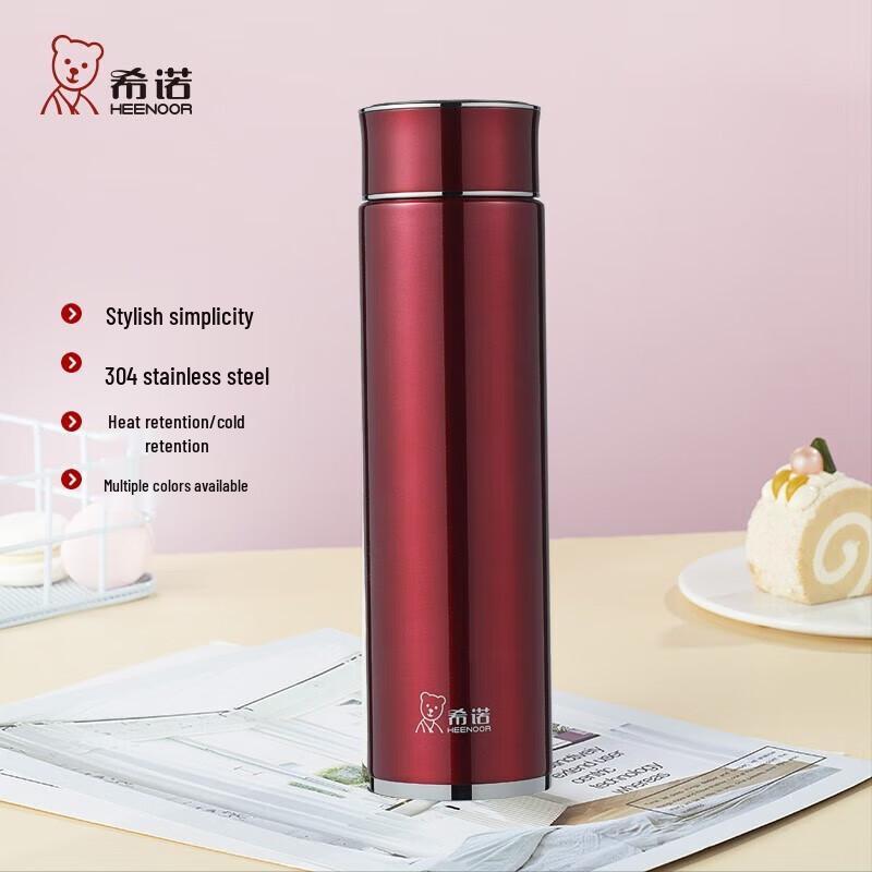 Heenoor XN-5800 Slim Portable Thermos Mug