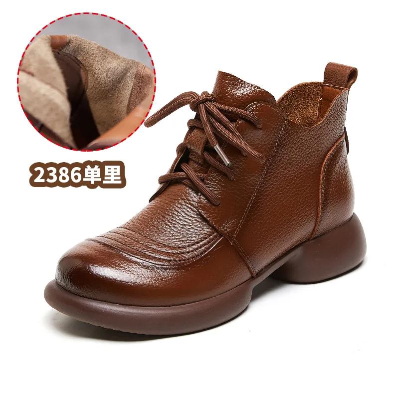 Womens Autumn Winter Vintage Cotton Boots Genuine Leather Soft Sole Anti Slip Short Boots Warm Comfortable Cotton Shoes Women