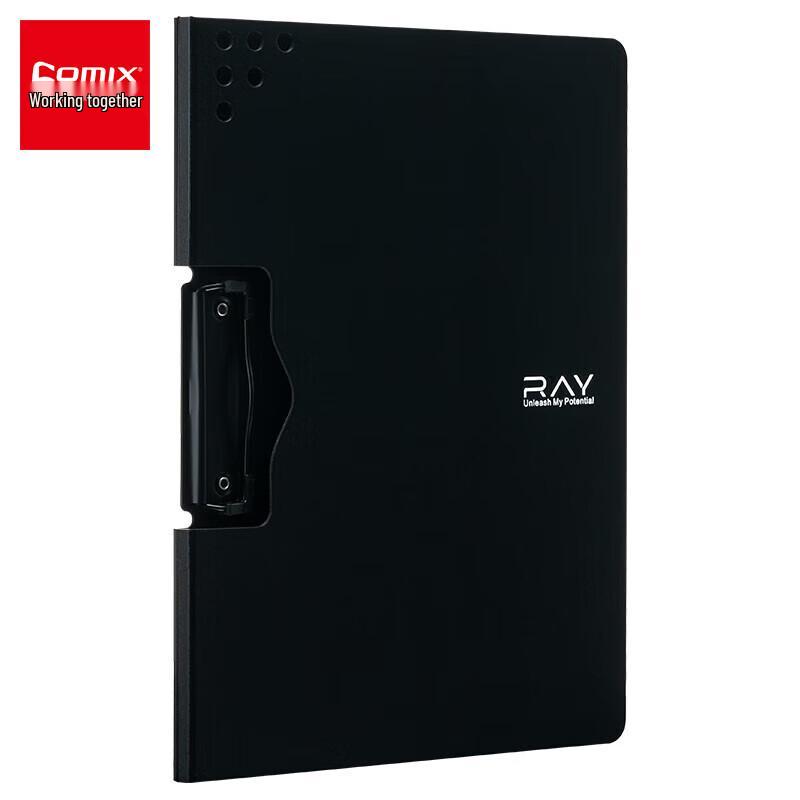 COMIX RAY Series A4 Foldable Writing Clipboard