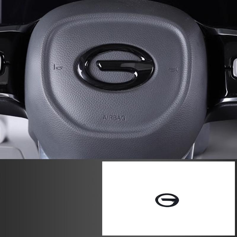 

New For GAC GS3 2024 GAC Emzoom 2025 Car Front Rear Grille Logo Steering Wheel Stickers Wheel Hub Emblem ABS Cover Auto Accessor