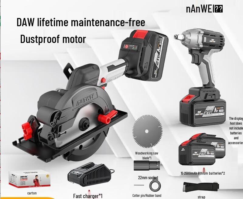 

NVAWAY 5-inch Cordless Heavy-Duty Circular Saw & Wrench Kit CN plug (adapter included)
