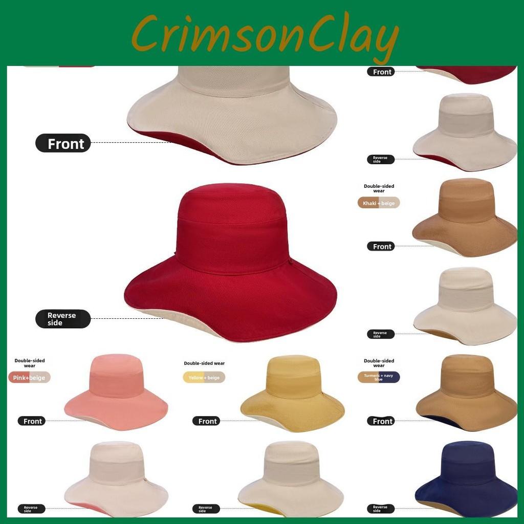 Wide Reversible Brim Sun Hat With Solid Color Design For Summer Use Casual