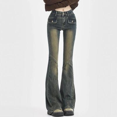 Spring and Autumn Woman High Waist Elastic Spliced Wide Leg Jeans Female Vintage Slim Fit Flare Pants Lady Denim Trousers