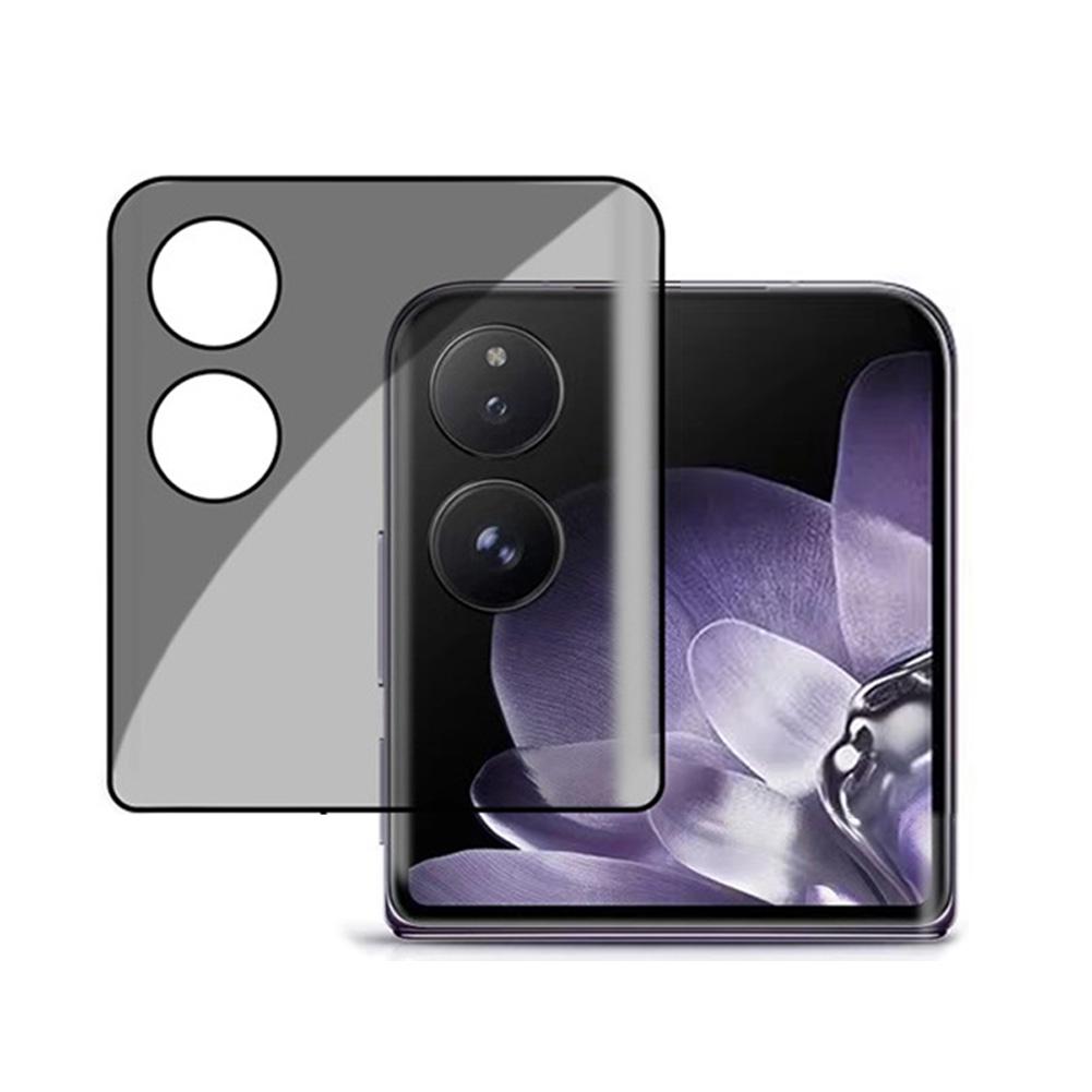 Suitable For Xiaomi MIX FLIP 3D Curved Tempered Film Screen Anti-peep Phone Mobile Protective F N0U4