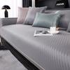 Sofa Cushion Summer Ice Silk Summer Mat Non -Slip Simple Modern Light Luxury Gray High -End Cushion Summer Sofa Cover Slipcover