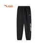 Boys' Fleece-Lined Winter Sports Pants
