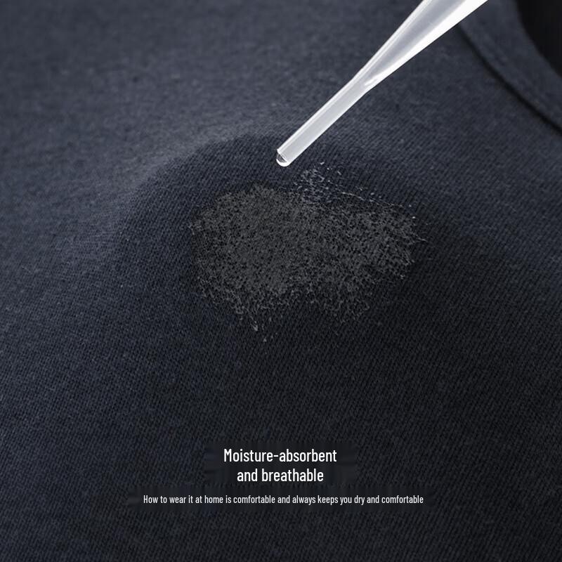 Pánské termoprádlo Yiershuang 10A s antibakteriální a protiroztočovou úpravou, 100% bavlna