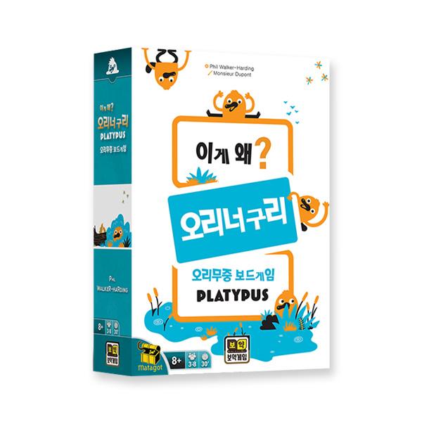 

Почему это автомедная корейская настольная игра