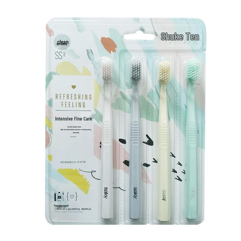 Shuke Ultra-Soft Toothbrush