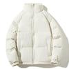 Thickened Cotton-padded Clothes for Men and Women and Teenagers Casual Simple Loose Stand-up Collar High Street Cotton-padded Clothes Jacket Trend