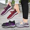 Sapatos de Caminhada Respiráveis de Malha Flyknit com Velcro para Mulheres de Meia-idade e Idosas