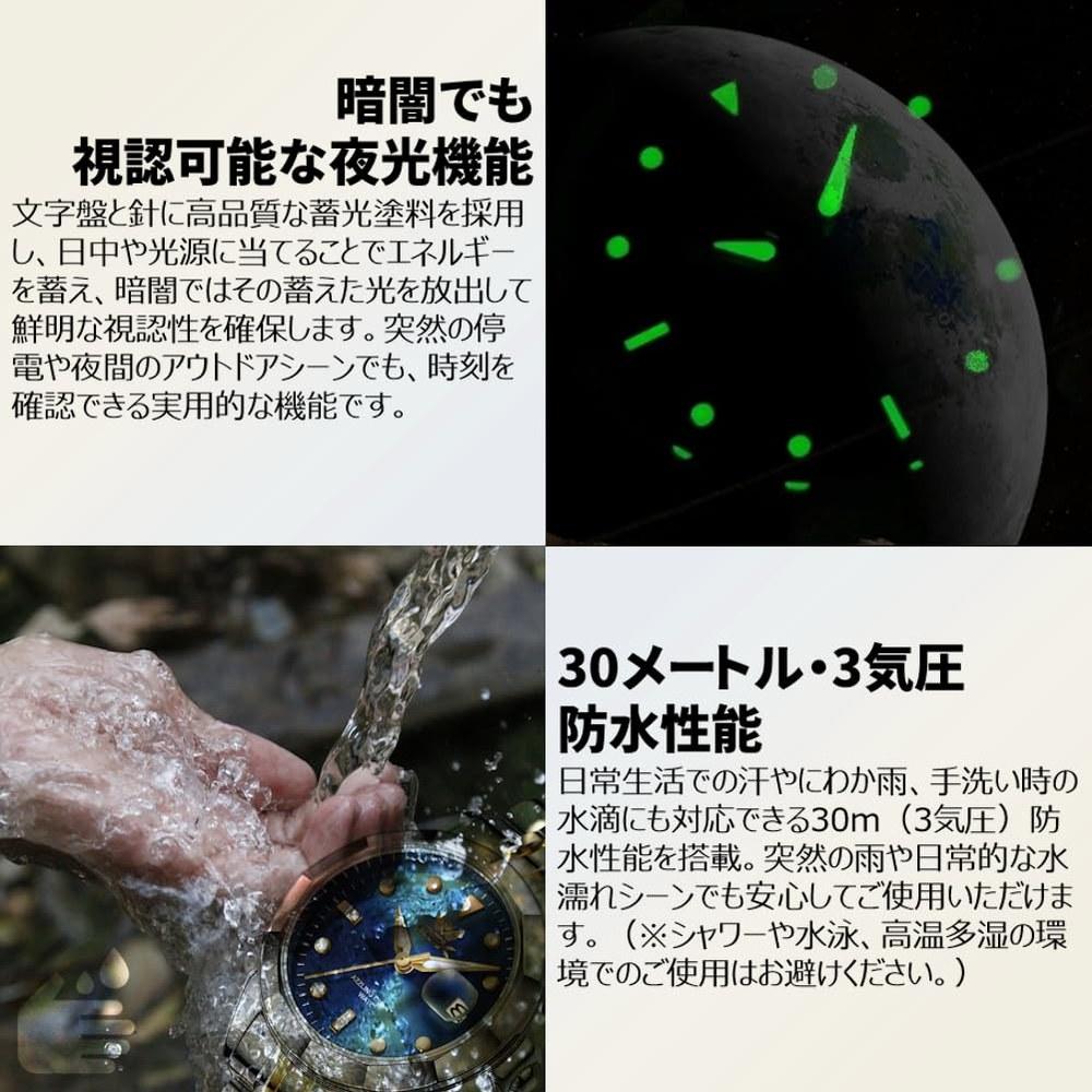 OPK Ladies Quartz Watch Fashionable Casual Elegant Lightweight Waterproof Luminous Stainless Steel Band Black