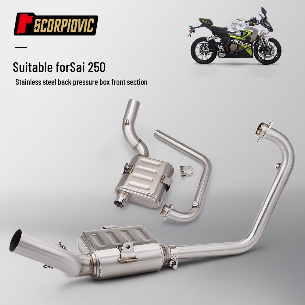 

Motorcycle Scooter Exhaust Modification for Qianjiang Sai 250: Front, Back Pressure Box, and Tail Section