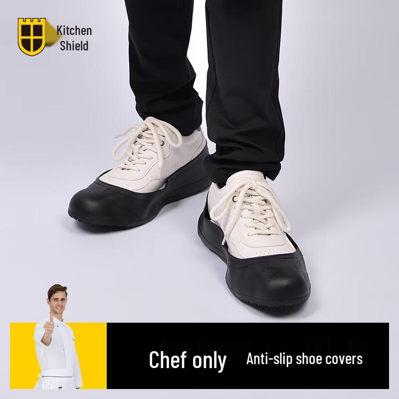 Chef Shield Non-slip Waterproof Kitchen Work Shoes