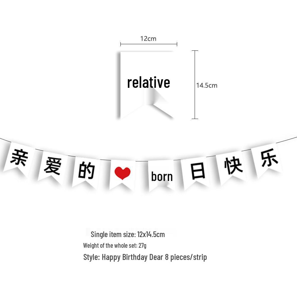 Birthday & Holiday Fishtail Bunting Banner for Parties