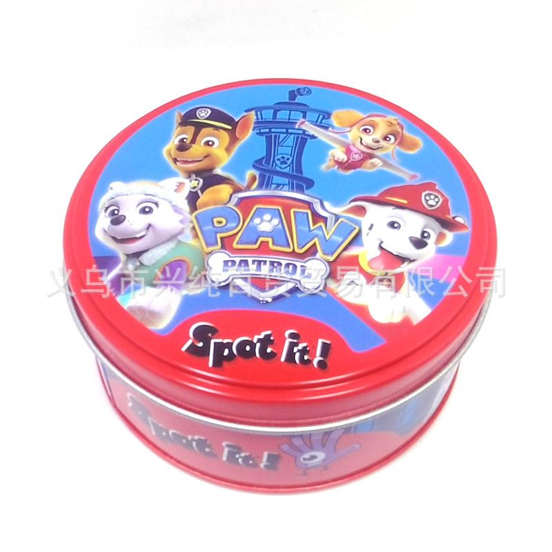 Cross-Border Hot-Selling Dobble English Tabletop Game Cards - Large Quantity & Free Shipping