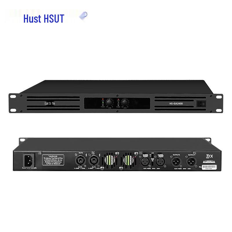 Hosite Professional Digital Power Amplifier (CN Version)