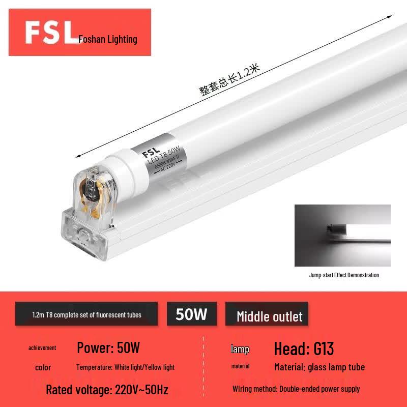 FSL T8 1.2m Integrated LED Tube Light with Fixture