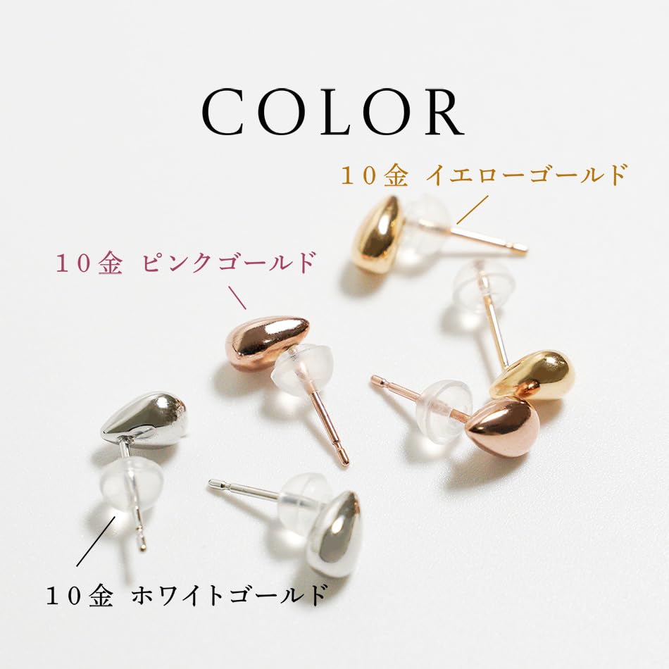 CORANZO Drop Stud 10k Yellow Perfect as a Gift Women's Earrings, Small, Gold,