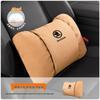Skoda Headrest Lumbar Support Pillow for Octavia, Superb, Kamiq, Karoq - Neck Protection Cushion