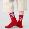 Good Luck Kids New Year Socks Chinese Style Horse Year Red Socks Winter Cotton Sock  Children