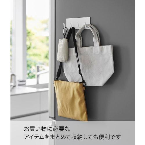 Yamazaki Magnetic Kitchen Tool Hooks, 4-Row, White, Approx. W16.5 X D3.5 X H6cm, Tower, Floating Storage, Easy Installation, Product Number: 3687