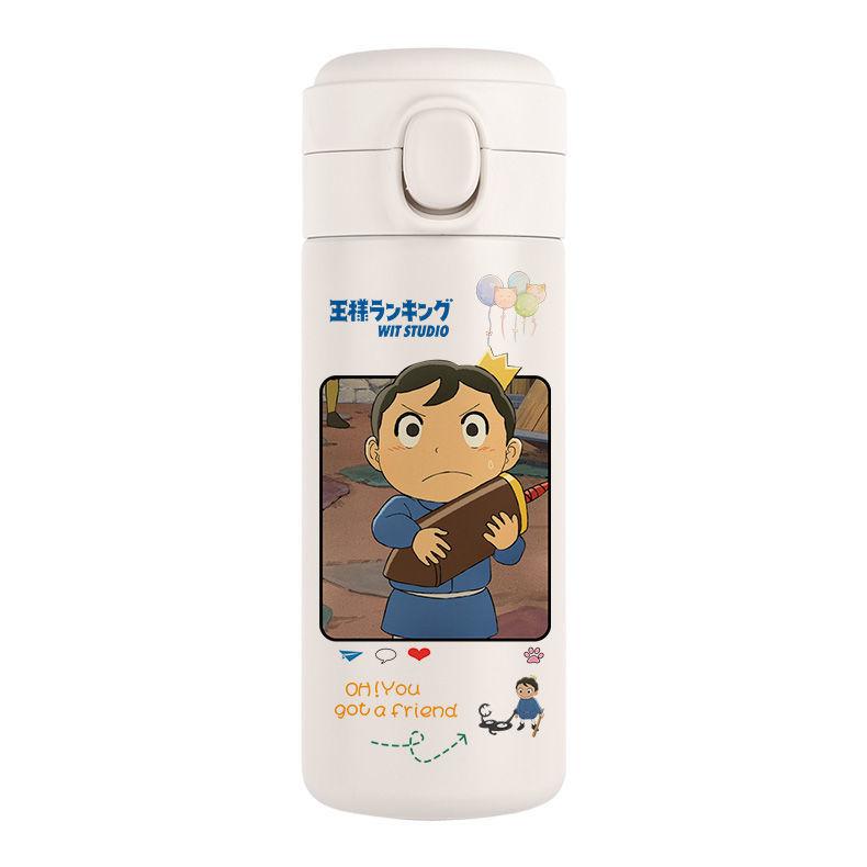 Ranking of Kings Bojji Couple Thermos Cup Cute Student Water Cup Cartoon Student Bounce Type 304 Stainless Steel Gift
