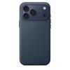 Suitable for iPhone17ProMax Technology Woven Cloth Pattern Mobile Phone Case, Apple 17Pro Magnetic Animation Protective Case