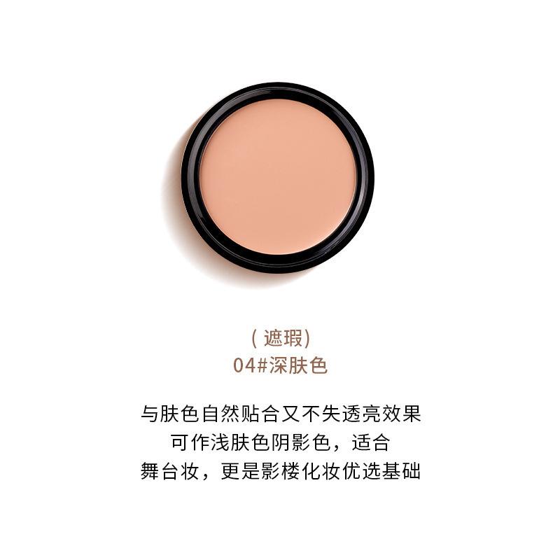 Meixian'er Concealer Palette Highlight Contour Cream for Dark Circles Acne Cover Cosplay Foundation Multi-Color Natural Lightweight Long-Lasting