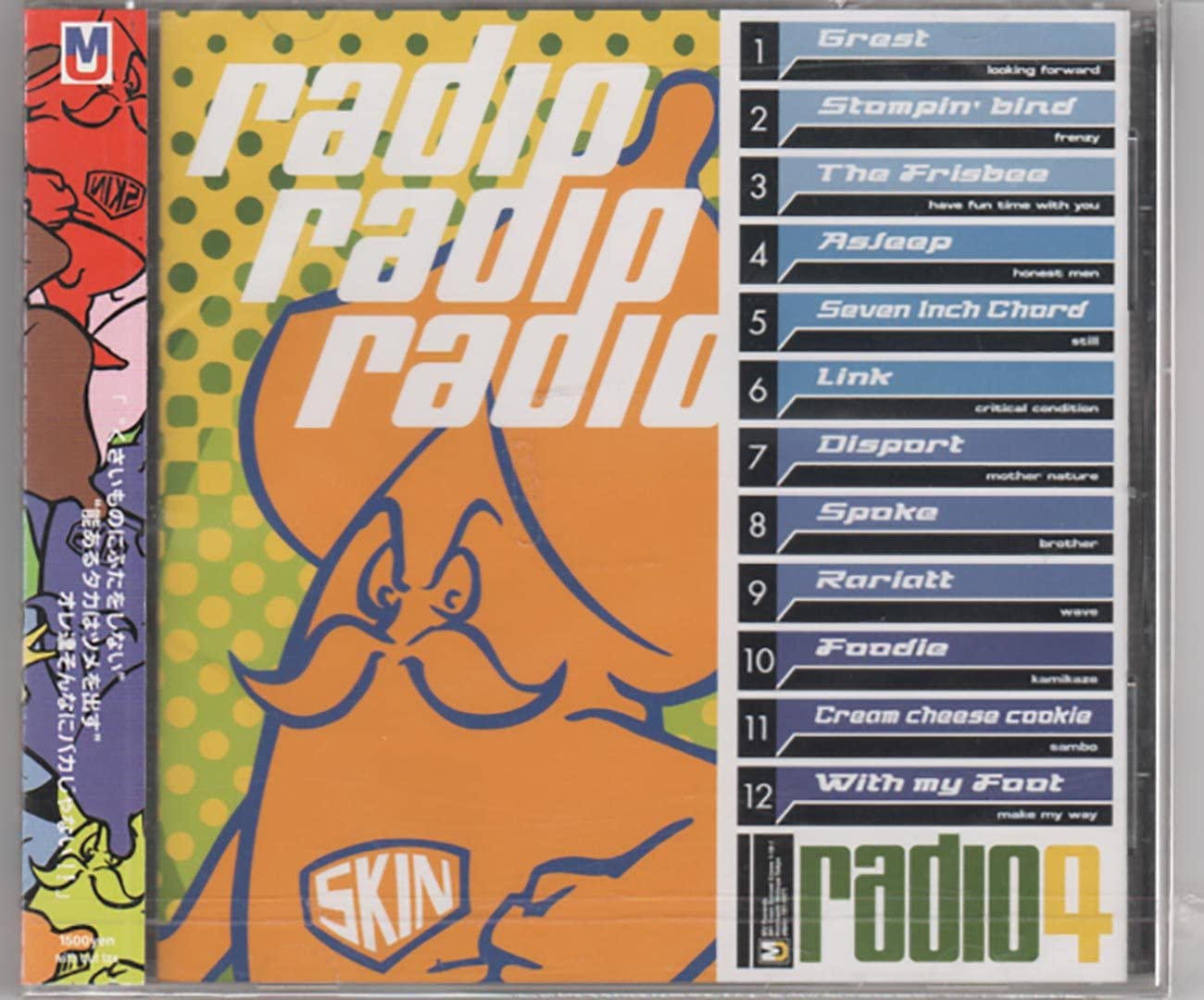 

CD STOMPINBIRDWITH MY FOOTGREST RADIO RADIO RADIO4 MU009 Japan Music Others Used