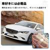 Of 2 Car Seat Silicone Convenient Car Prevents Shopping Bags from Slipping and Leather Car Storage Back Seat 50kg Weight Easy Car Accessories "Set
