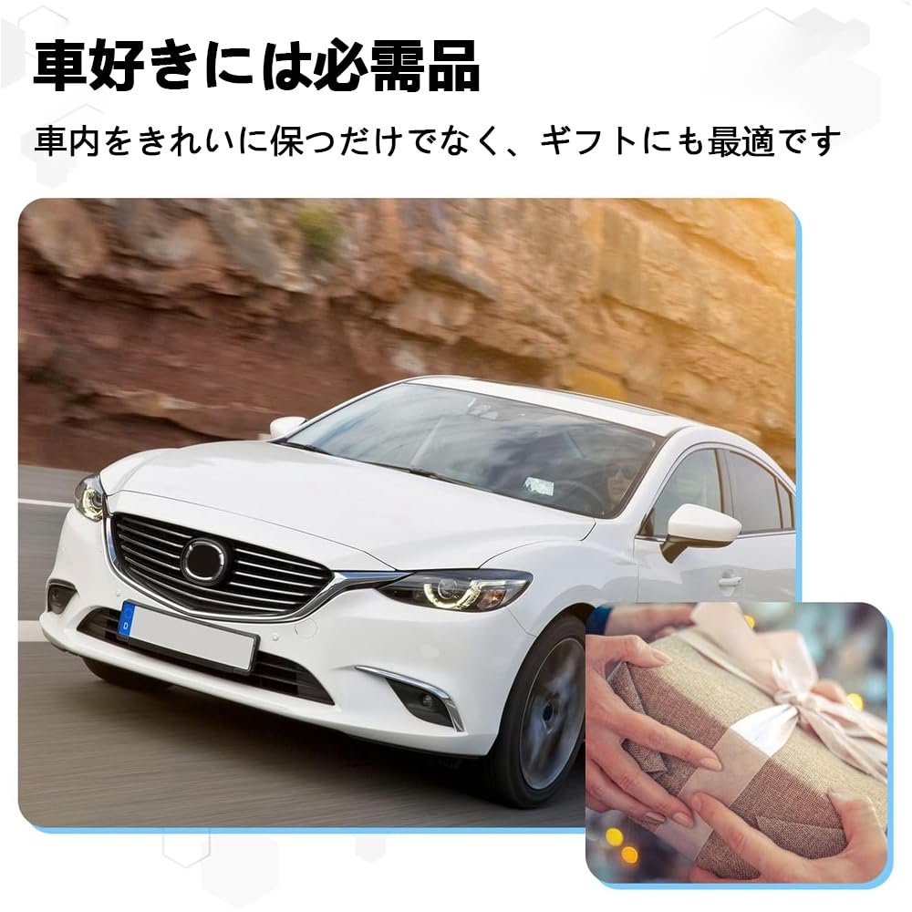 Of 2 Car Seat Silicone Convenient Car Prevents Shopping Bags from Slipping and Leather Car Storage Back Seat 50kg Weight Easy Car Accessories "Set
