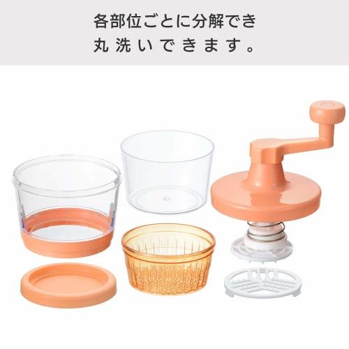 Wahei Freize Manual Hand-cranked Radish Grater Orange ME-7259 Just turn the handle and drain the water at the same time