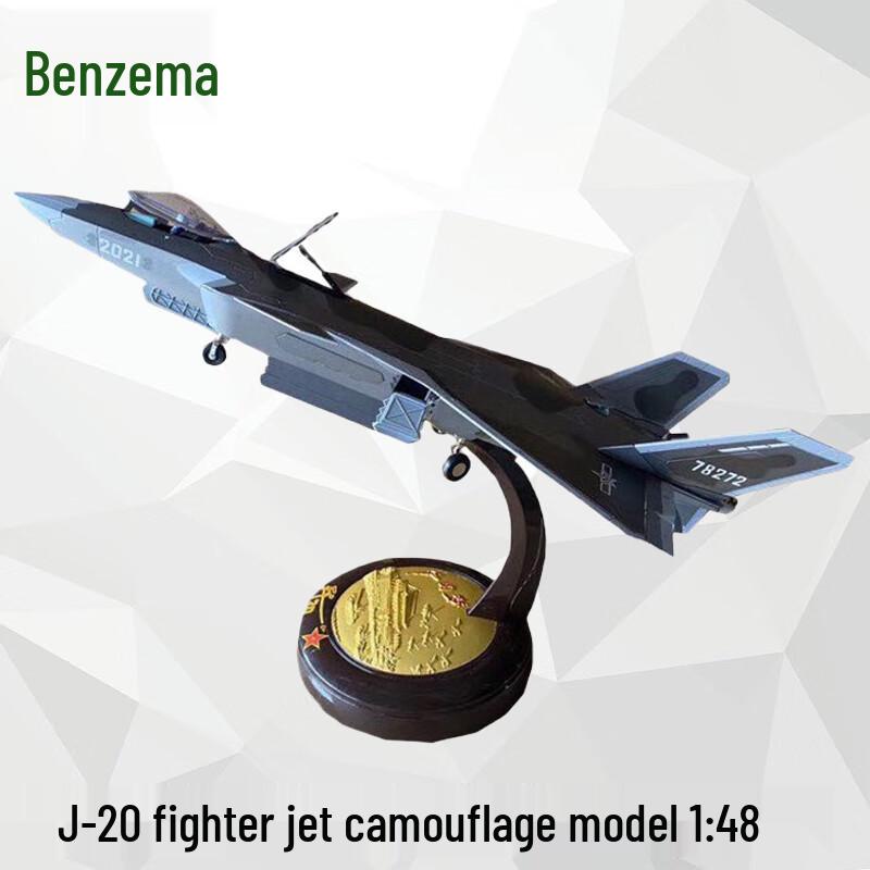 J-20 Fighter Jet Camouflage Model 1:48 Scale